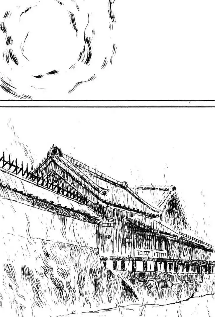 Samurai Executioner Chapter 46 2